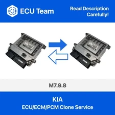 KIA 07-10 M7.9.8 1.6L Engine Computer Cloning Service Plug & Play ECU ECM PCM