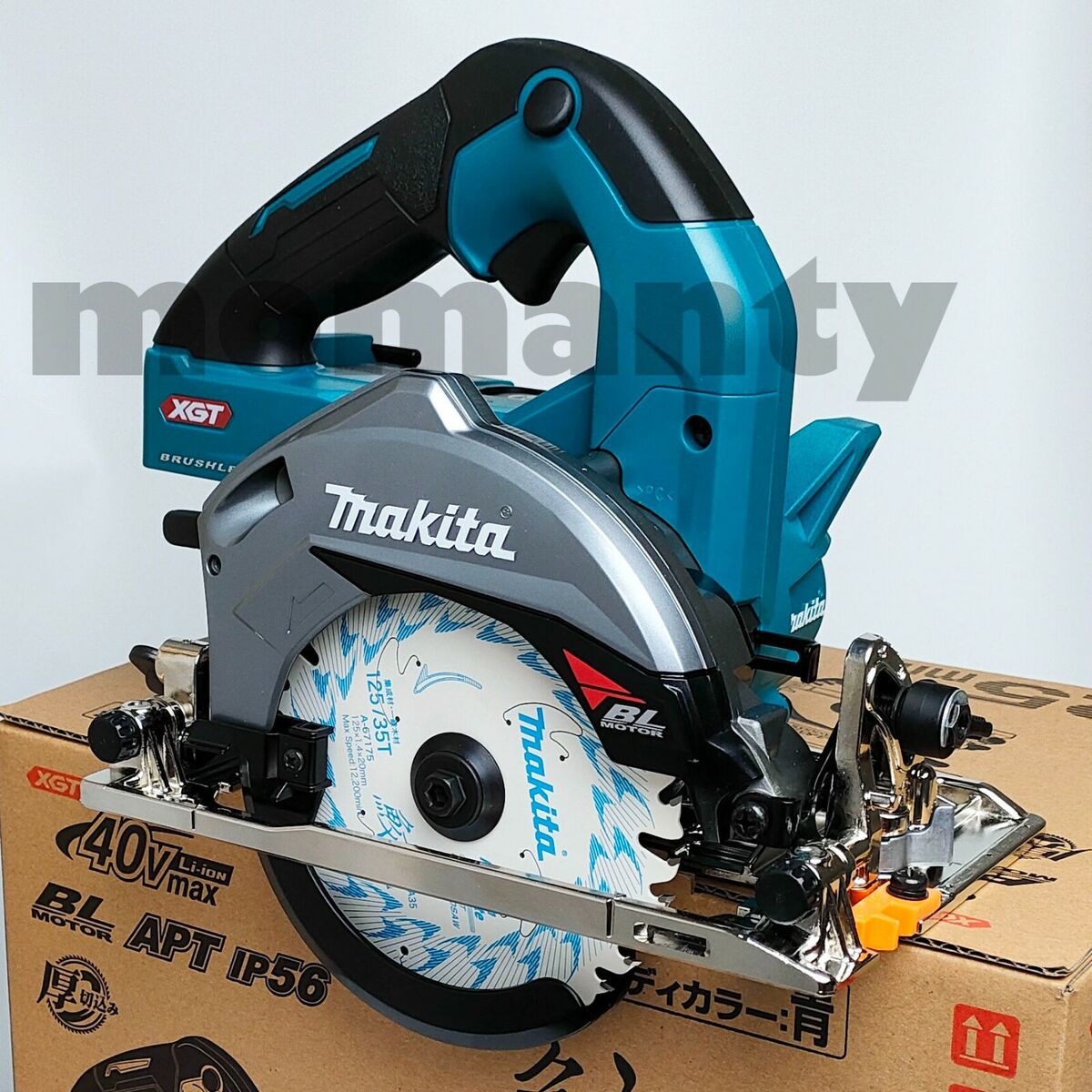 makita best mini cordless circular saw