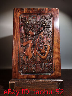 Buy 11.6”Rare Antiques Huanghuali Wood  Relief Hundred Fortune Five Fight Chests