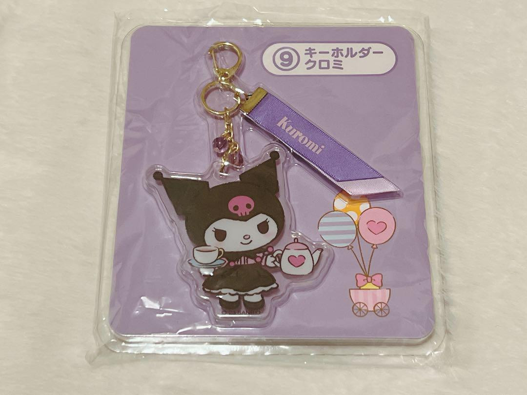 Kuromi Sanrio Ichiban Kuji Anime Keychain from Popular Animation Series