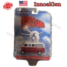 Greenlight Hollywood Airplane! 1970 Ford Club Wagon Ambulance 1:64 Scale 62030-B