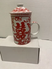 Vtg Chinese Tea Mug Infuser W/ Lid Double Happiness Wedding Celebration Symbol