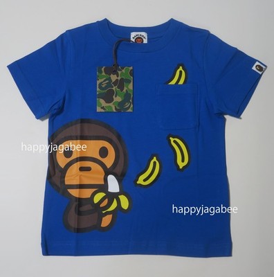 A BATHNIG APE BAPE KIDS BABY MILO BANANA POCKET TEE 2K80309009 b