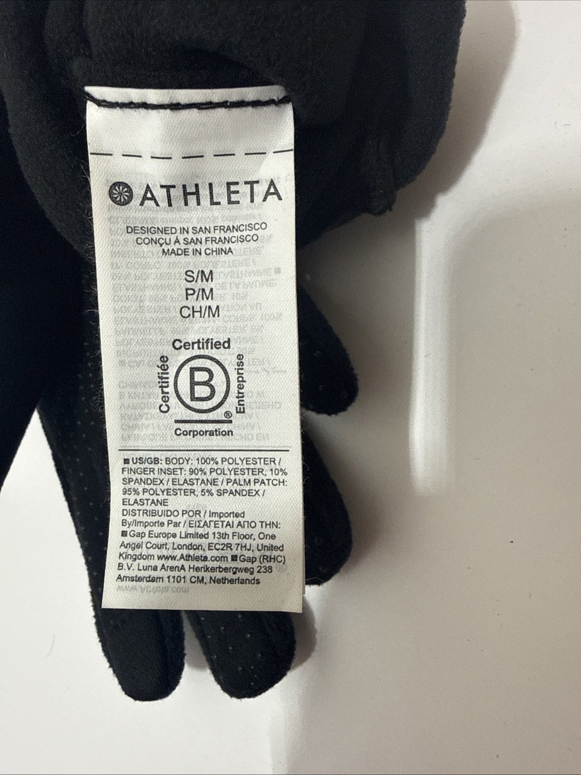 Black Athleta Microfleece Touchscreen Gloves Size… - image 4
