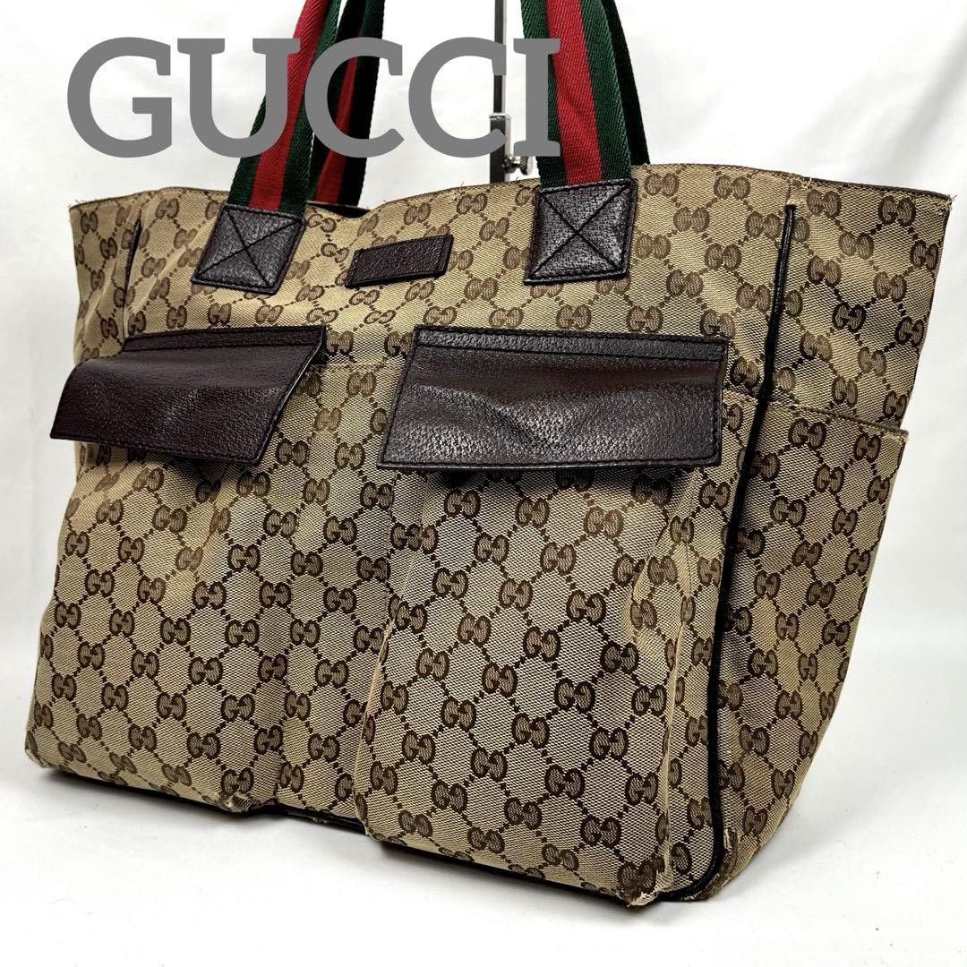 GUCCI GG Sherry Line Beige Canvas Tote Bag Authentic F05301726