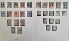 RARE 1926- Luxembourg sets of Child Welfare postage stamps Mint