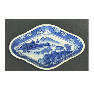 Vintage Blue & White Lobed Pedestal Dish | Japanese Porcelain | Mottahedeh Style