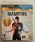 INFAMOUS COLLECTION PLAYSTATION 3 PS3 BRAND NEW FACTORY SEALED FAST SHIPPING