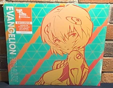 EVANGELION FINALLY - Soundtrack, Ltd 2LP RAINBOW SPLATTER VINYL New & Sealed!