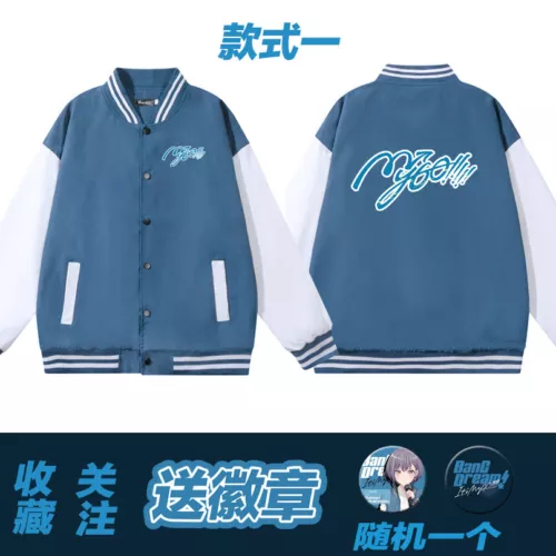 BanG Dream! It's MyGO!!!!! Takamatsu Tomori Baseball Jacket Coat Cosplay Costume - Picture 8 of 17