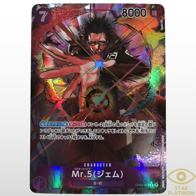 Mr.5 R OP04-072 Parallel Japanese ONE PIECE Card Game Kingdom of