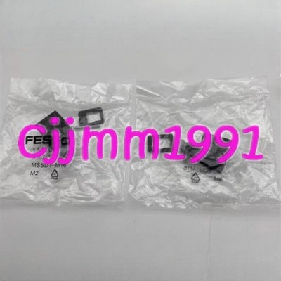 10PCS NEW Solenoid Valve Coil Socket Connector SSD-F-M16 539710 #A6-29