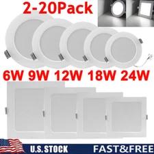 2-20X LED Panel Ceiling Light 3W/6W/9W/12W/18W/24W Recessed Ultra-Thin Down Lamp