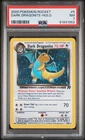 Dark Dragonite Holo Rare 5/82 2000 Team Rocket Pokemon English SWIRL PSA 7