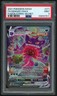 POKEMON GENGAR VMAX 2021 SWORD & SHIELD FUSION STRIKE SECRET #271 FA PSA 9