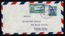 VENEZUELA do Stanów Zjednoczonych: 1944 II wojna światowa osłona poczty lotniczej Caracas 13 czerwca 1944