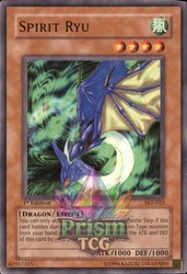 Spirit Ryu SKE-023 1st Edition Yu-Gi-Oh!