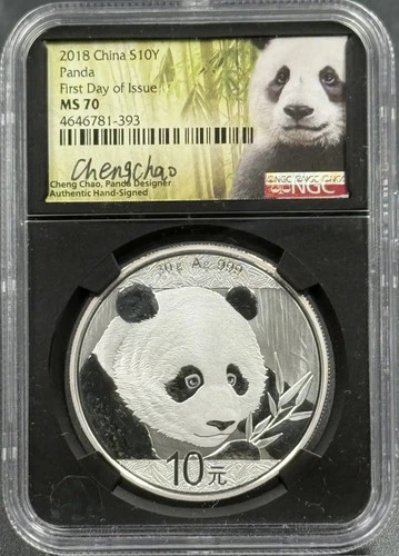 2018 CHINA, PEOPLE'S REPUBLIC Silver 10 Yuan NGC MS-70