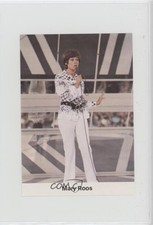1970 Bergmann-Verlag Show-Top-Stars Mary Roos 15ia