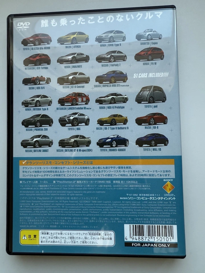 Gran Turismo Concept 2001 Tokyo CIB PlayStation 2 PS2 Japón Vendedor de Estados Unidos Probado Foto 3 de 4
