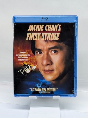 Jackie Chan's First Strike (Blu-ray, 1997) RARE OOP HTF BRAND NEW SEALED