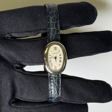 Cartier Baignoire Ref W1518956 18K White Gold White Roman Numeral Dial Quartz 2