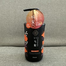 Ichikami Moisturizing Care Conditioner - Kracie Japanese Hair Care - 480g Bottle