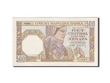 [#262906] Geldschein, Serbien, 500 Dinara, 1941, 1941-11-01, KM:27b, UNZ-
