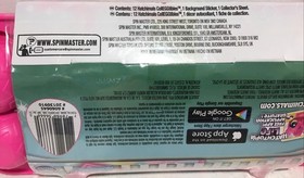 Hatchimals CollEGGtibles Shimmer Babies One Dozen New Sealed Spinmasters 2021