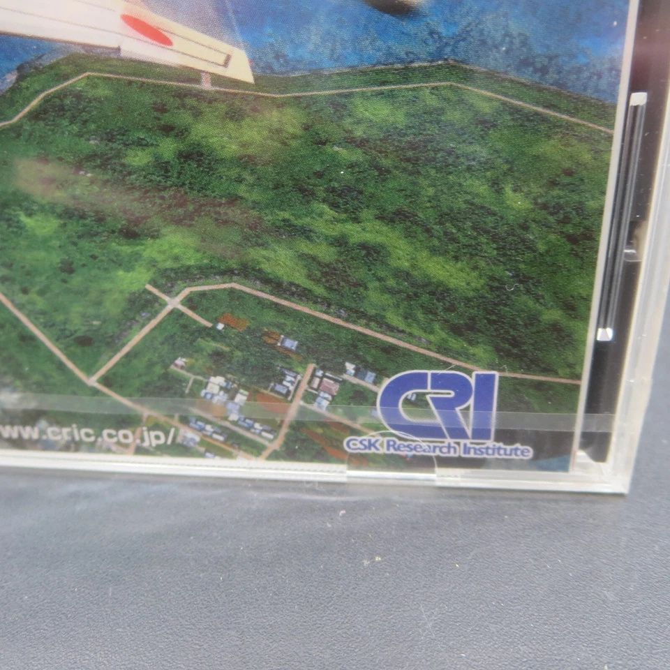 Aero Dancing featuring Blue Impulse Dreamcast SEALED NEW Japanese Version - Image 2 of 4