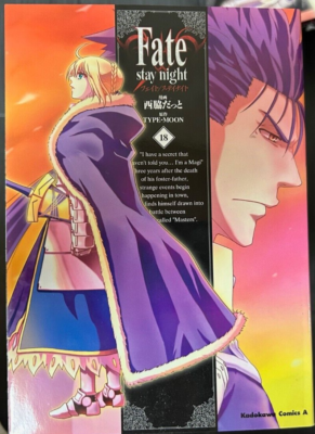 Fate/stay night Vol.1-20 set Complete Comics Manga Japanese