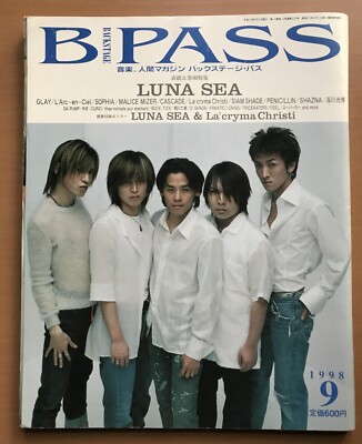 BACKSTAGE PASS B-PASS VKei Magazine 1998 V 9 LUNA SEA Gackt L'Arc-en-Ciel SHAZNA