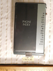 Vintage 70's Phone Index ~ Manual with Slider ~ Dark & Light Green metal/plastic