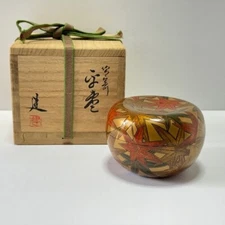 Rare Japanese Tea Ceremony Tea Caddy Container Natsume Makie Gold lacquer Wajima