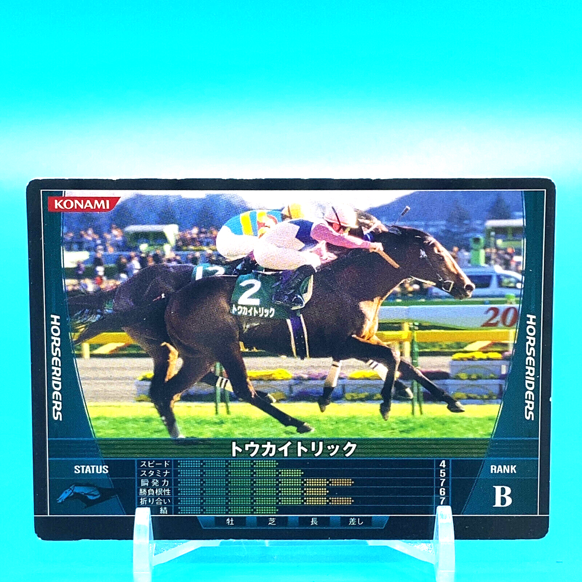 Horseriders Card Tokai Trick Rank B HB07B194/200 Konami 2008 F/S