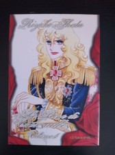 LE ROSE DI VERSAILLES n 4 (LADY OSCAR) D/VISUAL D/BOOKS #ebayheroes