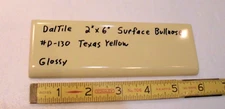 1 pc. Texas Yellow: Glossy Ceramic Bullnose Flat Trim Tile by Daltile in 1970's