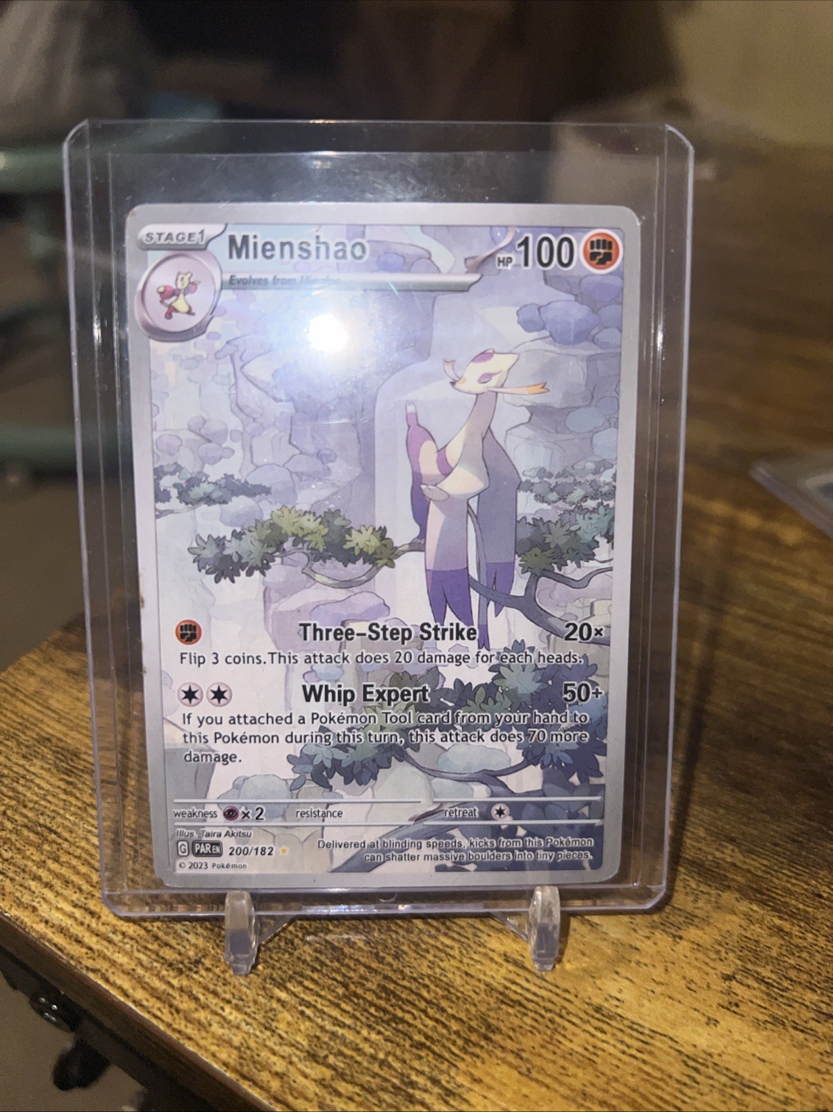 Mienshao 200/182 SV04: Paradox Rift Holo