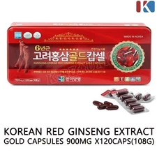 Korean Red Ginseng Extract Gold Capsules 900mg x120caps(108g) Saponin Panax NEW