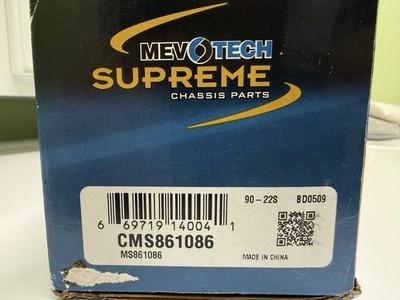 Lateral Arm Mevotech Supreme 04-06 Lexus ES330, 02-03 Lexus ES300, 04 Camry