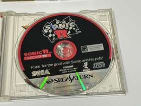 Sonic Jam w/ Spine Sega Saturn, 1997 Japan NTSC-J