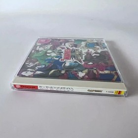 DC Marvel VS Capcom & Official Guidebook Clash Of Super Heroes SEGA Dreamcast JP