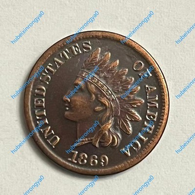 1869 Indian Head Cent, As Pictured