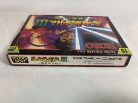 Ninja Ryukenden 3 Famicom FC Japan CIB NTSC-J Tecmo Rare Ninja Gaiden III