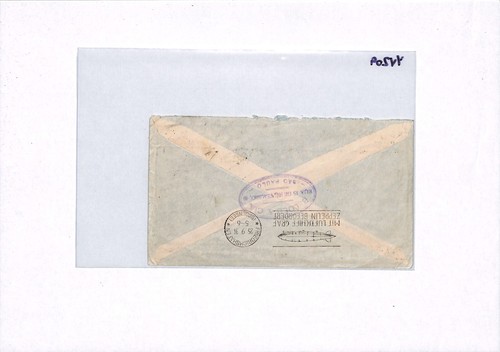 BRAZIL Cover GRAF ZEPPELIN 1931 Cover Strasbourg *SAARBRUCKEN* Air Transit YV209 - Picture 10 of 12