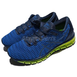 asics gel quantum 360 kids yellow