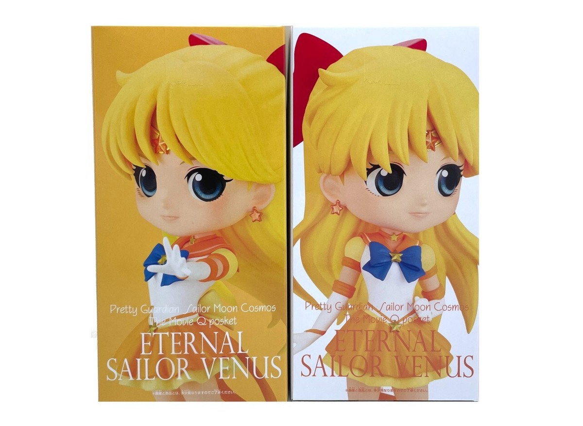 Qposket キューポスケット セーラームーン 4種 Aカラーフルコンプセット