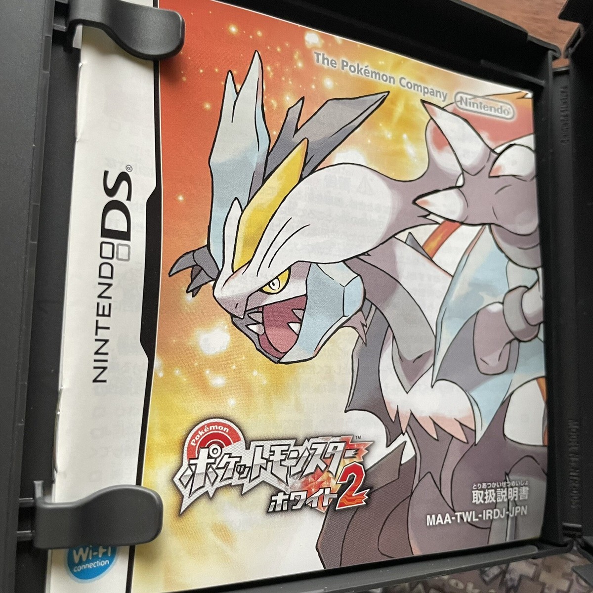 Nintendo DS Pokemon Black/White 2/Heart Gold/Soul Silver etc. Set