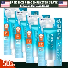 KAO Biore UV 4 PACK Aqua Rich Watery Sunscreen 70g SPF50+/PA++++