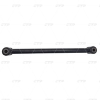 CTR Querlenker RadaufhäNgung FüR KIA Magentis GD MS Hyundai Sonata IV EF XG